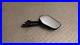 06_12_Gen_2_YAMAHA_FJR1300_AS_right_hand_side_mirror_black_metallic_X_01_wyw