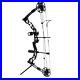 35_70lb_Right_Hand_Archery_Compound_Bow_Set_Adjustable_Outdoor_Hunting_Practice_01_zna