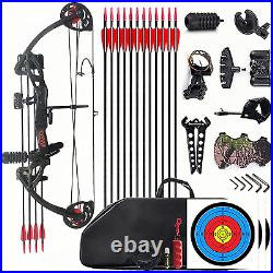 Compound Bow and Archery Sets Right Hand Archery Compound Bows 15-29 Lbs Draw