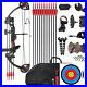 Compound_Bow_and_Archery_Sets_Right_Hand_Archery_Compound_Bows_15_29_Lbs_Draw_01_sm