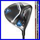 New_2023_Cobra_Aerojet_Max_Driver_Custom_01_zpyn