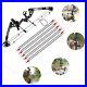 Right_Hand_Compound_Bow_with_12_Arrows_Archery_Bow_Hunting_Set_30_55lbs_Portable_01_quz